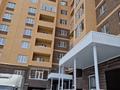 2-комнатная квартира, 61.4 м², 7/9 этаж, Сарыарка 3а за ~ 17.2 млн 〒 в Кокшетау — фото 5