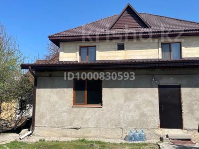 Продажа домов и дачи в Алматы: Отдельный дом · 4 комнаты · 200 м² · 6.55 сот., мкр Алтын Бесик 183 за 150 млн 〒 Отдельный дом · 4 комнаты · 200 м² · 6.55 сот., мкр Алтын Бесик 183 за 150 млн 〒 в Алматы, Ауэзовский р-н