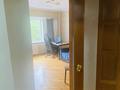 2-комнатная квартира · 54 м² · 4/9 этаж, мкр Самал-3 9 за 63 млн ₸ в Алматы, Медеуский р-н — фото 10