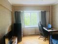 2-комнатная квартира · 54 м² · 4/9 этаж, мкр Самал-3 9 за 63 млн ₸ в Алматы, Медеуский р-н — фото 11