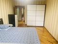 2-комнатная квартира · 54 м² · 4/9 этаж, мкр Самал-3 9 за 63 млн ₸ в Алматы, Медеуский р-н — фото 9