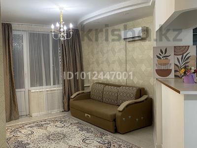 2-бөлмелі пәтер · 73 м² · 4/9 қабат, мкр Сары Арка, Тайманова 58, бағасы: 300 000 ₸ в Атырау