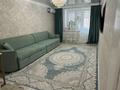 3-комнатная квартира · 77 м² · 3/5 этаж, Монке 95 за 30.5 млн ₸ в Уральске — фото 4