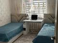 3-комнатная квартира · 77 м² · 3/5 этаж, Монке 95 за 30.5 млн ₸ в Уральске — фото 7