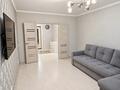 2-комнатная квартира · 60 м² · 10/11 этаж, Жургенова 27/1 за 36.5 млн ₸ в Астане, Сарайшык р-н — фото 5