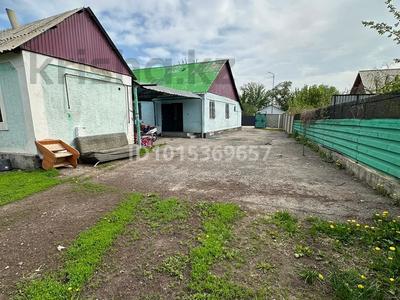 Часть дома · 4 комнаты · 120 м² · 10 сот., Байтурсынова 24 — На против Акимата за 35 млн ₸ в 