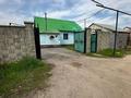 Часть дома · 4 комнаты · 120 м² · 10 сот., Байтурсынова 24 — На против Акимата за 35 млн ₸ в  — фото 25