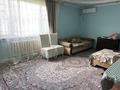 Часть дома · 4 комнаты · 120 м² · 10 сот., Байтурсынова 24 — На против Акимата за 35 млн ₸ в  — фото 3