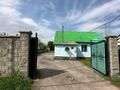Часть дома · 4 комнаты · 120 м² · 10 сот., Байтурсынова 24 — На против Акимата за 35 млн ₸ в  — фото 6