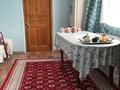 Часть дома · 4 комнаты · 120 м² · 10 сот., Байтурсынова 24 — На против Акимата за 35 млн ₸ в  — фото 8