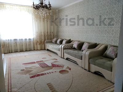 Пәтерлер в Астане: 2-бөлмелі пәтер · 73.8 м² · 5/9 қабат, Улы Дала 47 — Туркестан, бағасы: 36.5 млн 〒 2-бөлмелі пәтер · 73.8 м² · 5/9 қабат, Улы Дала 47 — Туркестан, бағасы: 36.5 млн 〒 в Астане, Есильский р-н