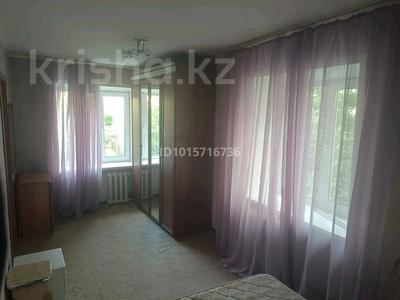 2-комнатная квартира · 43 м² · 3/5 этаж, Теуелсыздык 113 за 17 млн ₸ в Костанае