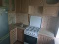 2-бөлмелі пәтер · 43 м² · 3/5 қабат, Теуелсыздык 113, бағасы: 17 млн ₸ в Костанае — фото 3