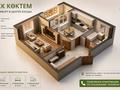 1-бөлмелі пәтер · 38 м² · 2/3 қабат, Астана — АСТАНА / ОРЫНБОР, бағасы: 14 млн ₸ в Косшы — фото 2