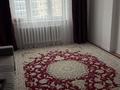 3-комнатная квартира · 82 м² · 9/9 этаж, Монкеулы за 30 млн ₸ в Уральске — фото 8