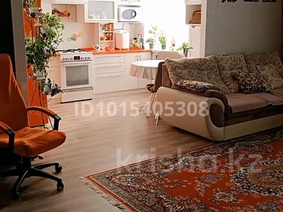 3-бөлмелі пәтер · 65 м² · 2/9 қабат, 29-шағынаудан, мкр Юго-Восток, 29й микрорайон, бағасы: 26.5 млн ₸ в Караганде, Казыбек би р-н