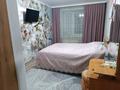 3-бөлмелі пәтер · 65 м² · 2/9 қабат, 29-шағынаудан, Мкр Юго-Восток, 29й микрорайон, бағасы: 26.5 млн ₸ в Караганде, Казыбек би р-н — фото 9