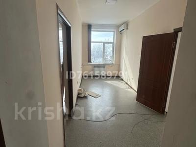 10 комнат · 400 м² · 2 этаж, Менделеева 17 за 2 000 〒 в Шымкенте, Аль-Фарабийский р-н