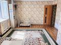 2-бөлмелі пәтер · 42 м² · 3/4 қабат, Абай 134, бағасы: 15.2 млн ₸ в Таразе — фото 12