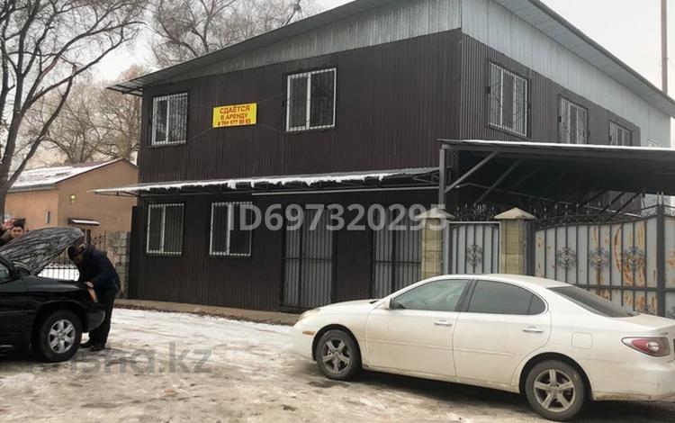 Свободное назначение • 240 м² за 800 000 〒 в Алматы, Алатауский р-н — фото 2