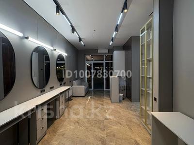 Салоны красоты · 55 м² за 800 000 ₸ в Алматы, Медеуский р-н