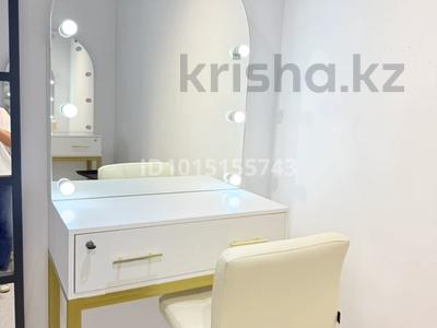 Еркін, сұлулық салондары, студиялар · 25 м², бағасы: 60 000 ₸ в Астане, Есильский р-н