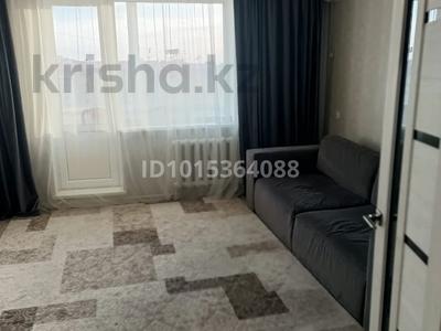 2-бөлмелі пәтер · 54.7 м² · 7/9 қабат, Голубые пруды ш/а. 4, бағасы: 200 000 ₸ в Караганде, Алихана Бокейханова р-н