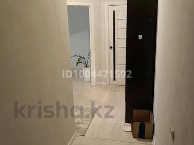 1-комнатная квартира · 46.7 м² · 6/9 этаж, Нур Актобе за 11 млн ₸