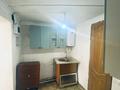 Отдельный дом · 1 комната · 50 м² · 1 сот., мкр Ракуша, М. Сакпарова 18 за 60 000 〒 в Атырау — фото 2