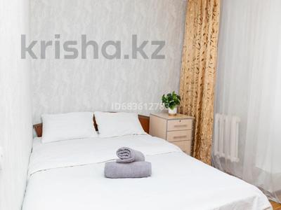 2-бөлмелі пәтер, 50 м², 3/5 қабат тәулігіне, Жарокова 211 — Атакент, бағасы: 16 000 〒 в Алматы, Бостандыкский р-н