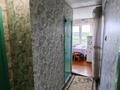 1-бөлмелі пәтер · 34.5 м² · 3/5 қабат, Дачная 1 — Опытное поле, бағасы: 6.5 млн ₸ в Усть-Каменогорске — фото 11