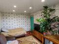1-бөлмелі пәтер · 34.5 м² · 3/5 қабат, Дачная 1 — Опытное поле, бағасы: 6.5 млн ₸ в Усть-Каменогорске — фото 4