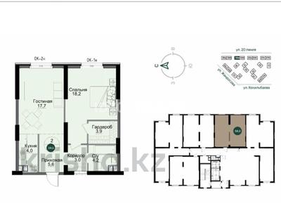 2-комнатная квартира · 58.8 м² · 2/15 этаж, Утепова 31 за 37 млн ₸ в Алматы, Бостандыкский р-н