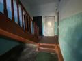 2-комнатная квартира · 42 м² · 1/2 этаж, ул. Байзак Батыра 201 за 14.5 млн ₸ в Таразе — фото 12