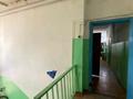 2-комнатная квартира · 28.2 м² · 2/2 этаж, Жарокова 217а за 14 млн ₸ в Алматы, Бостандыкский р-н — фото 9