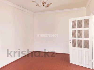 Отдельный дом · 4 комнаты · 100 м² · 2.8 сот., Момышулы 1 за 8.5 млн 〒 в Асыкате