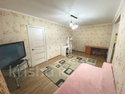 Пәтерлер в Карагандинской обл.: 2-бөлмелі пәтер · 45 м² · 1/5 қабат · ай сайын, Казыбек би р-н, мкр Новый Город, Можайского 11, бағасы: 170 000 〒 2-бөлмелі пәтер · 45 м² · 1/5 қабат · ай сайын, Казыбек би р-н, мкр Новый Город, Можайского 11, бағасы: 170 000 〒 в Караганде