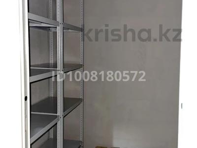 Свободное назначение, склады · 5.1 м² за 24 000 ₸ в Астане, Нура р-н