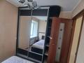 3-бөлмелі пәтер · 45 м² · 3/5 қабат, Тауельсиздик 115 — Тауелсиздик-Чехова, бағасы: 200 000 ₸ в Костанае — фото 4