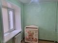 3-бөлмелі пәтер · 45 м² · 3/5 қабат, Тауельсиздик 115 — Тауелсиздик-Чехова, бағасы: 200 000 ₸ в Костанае — фото 7