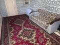2-комнатная квартира · 45 м² · 5/5 этаж, ул. Василия Блюхера 33 за 5.8 млн ₸ в Темиртау — фото 4