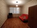 1-комнатная квартира · 31 м² · 1/5 этаж, мкр Айгуль, Л. Чайкиной 18 за 75 000 ₸ в Уральске