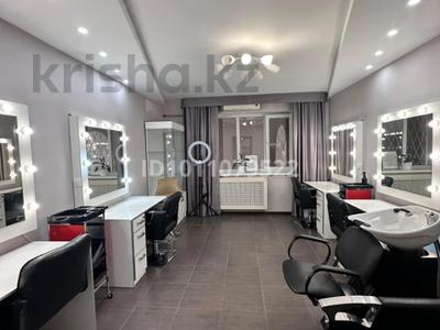 Сұлулық салондары · 16 м², бағасы: 60 000 ₸ в Атырау