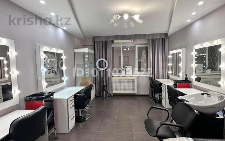 Сұлулық салондары · 16 м², бағасы: 60 000 ₸ в Атырау — фото 2