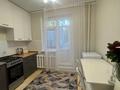 1-комнатная квартира · 35 м² · 1/5 этаж, марат оспанова за 12.5 млн ₸ в Актобе