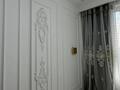 2-бөлмелі пәтер · 78 м² · 3/17 қабат, Егизбаева 2 — Каныша Сатпаева, бағасы: 100 млн ₸ в Алматы, Бостандыкский р-н — фото 13