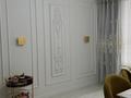 2-бөлмелі пәтер · 78 м² · 3/17 қабат, Егизбаева 2 — Каныша Сатпаева, бағасы: 100 млн ₸ в Алматы, Бостандыкский р-н — фото 21