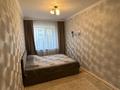 3-комнатная квартира · 68 м² · 2/5 этаж, Куйши Дина 8 за 35 млн ₸ в Астане, Алматы р-н — фото 3