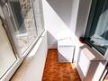 2-комнатная квартира · 65 м² · 5/14 этаж, Сатпаева 20 — Момышулы за 38 млн ₸ в Астане, Алматы р-н — фото 12