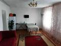 Жеке үй · 3 бөлме · 90 м² · 6 сот., Конаев 94, бағасы: 21 млн ₸ в Жаркенте — фото 2